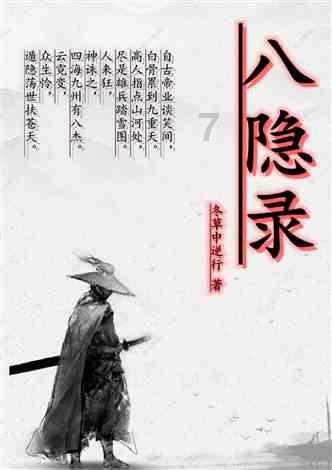我做不到别人的细心和体贴我能做的就是看着你怎样回复?- 你的全能问答平台