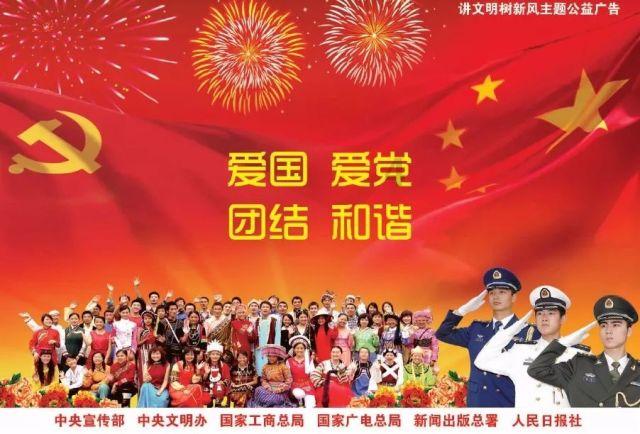 万词王