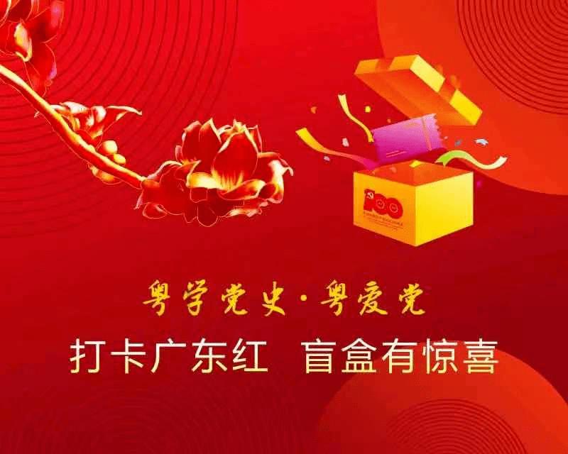 飞机是利用反冲的原理飞上天的吗